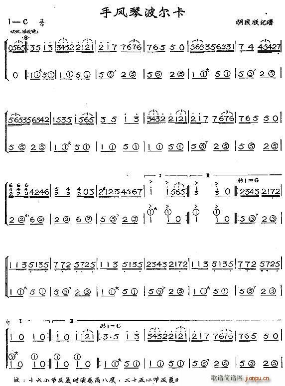 ���L(f��ng)�ٲ�����(���L(f��ng)���V)1