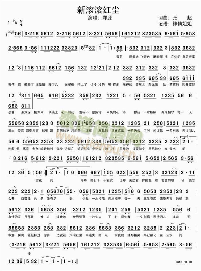 �L�L�t�m(���ָ��V)1