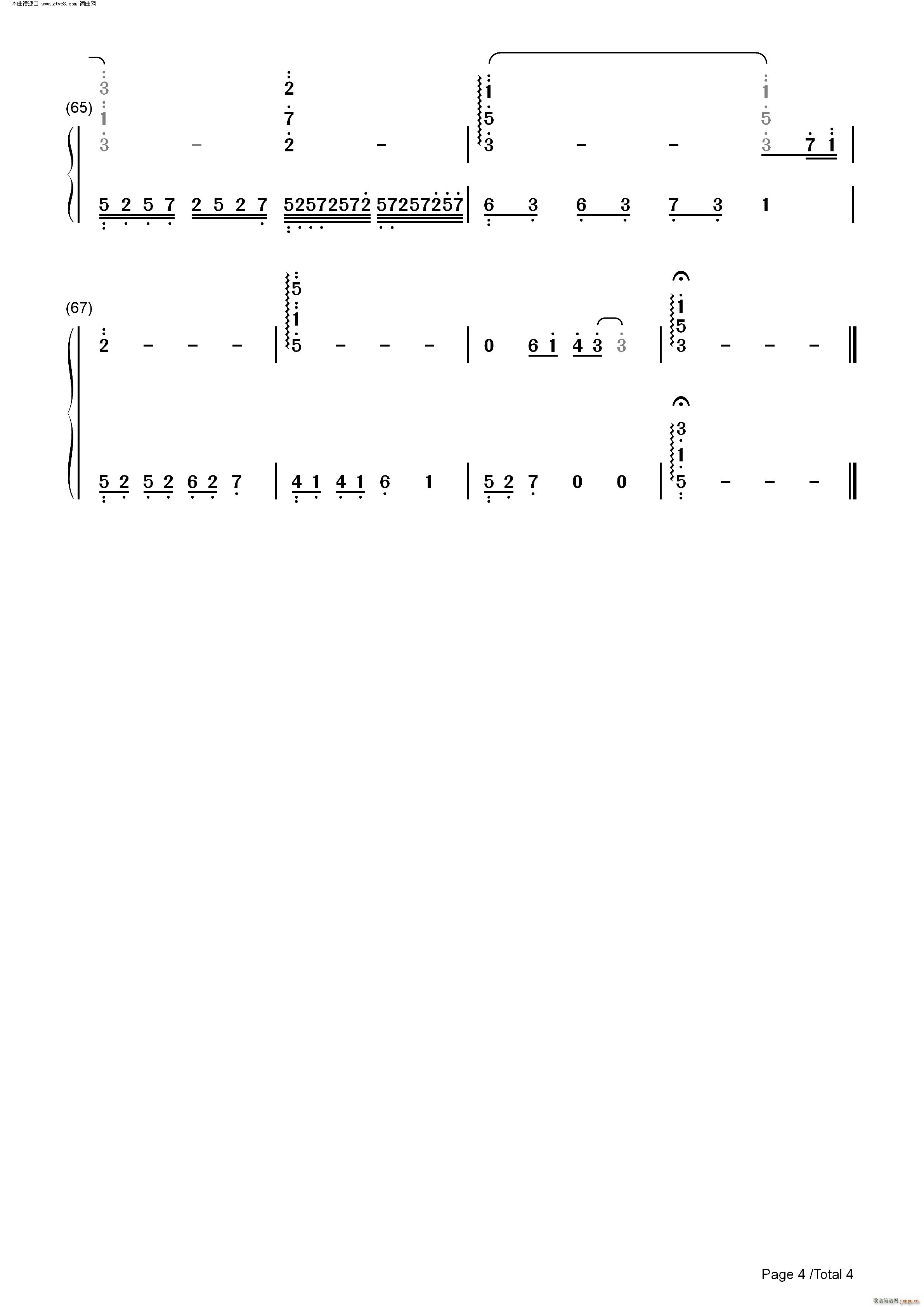 My Heart Will Go On ��������ľ���(����V)8