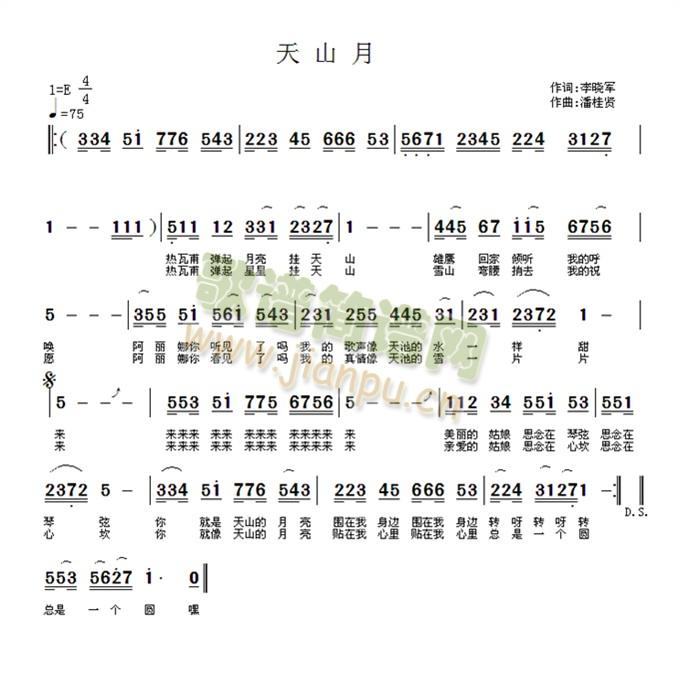 ��ɽ��(���ָ��V)1