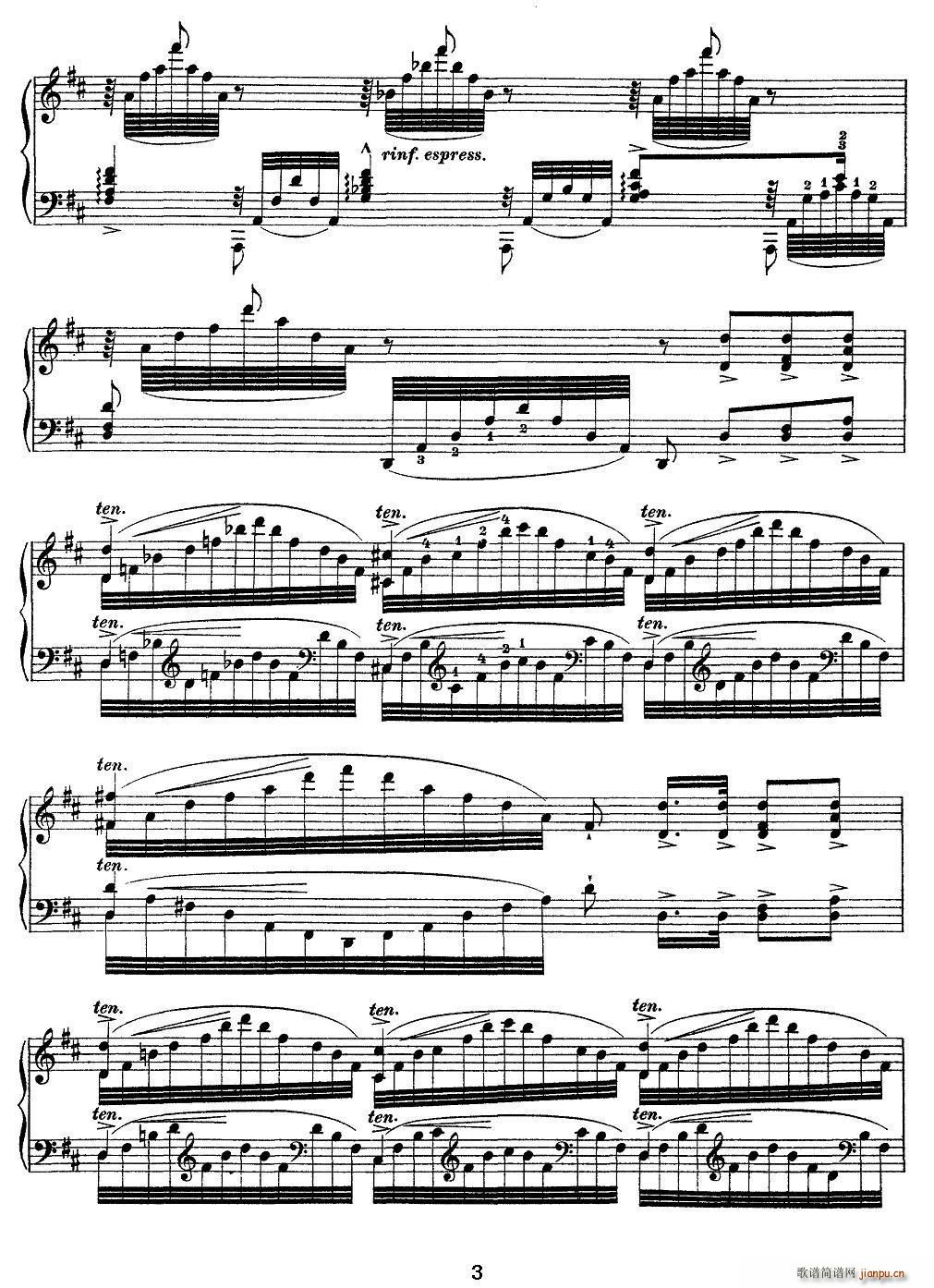 12�׳������ɾ����� Vision ��Ӱ(����V)3