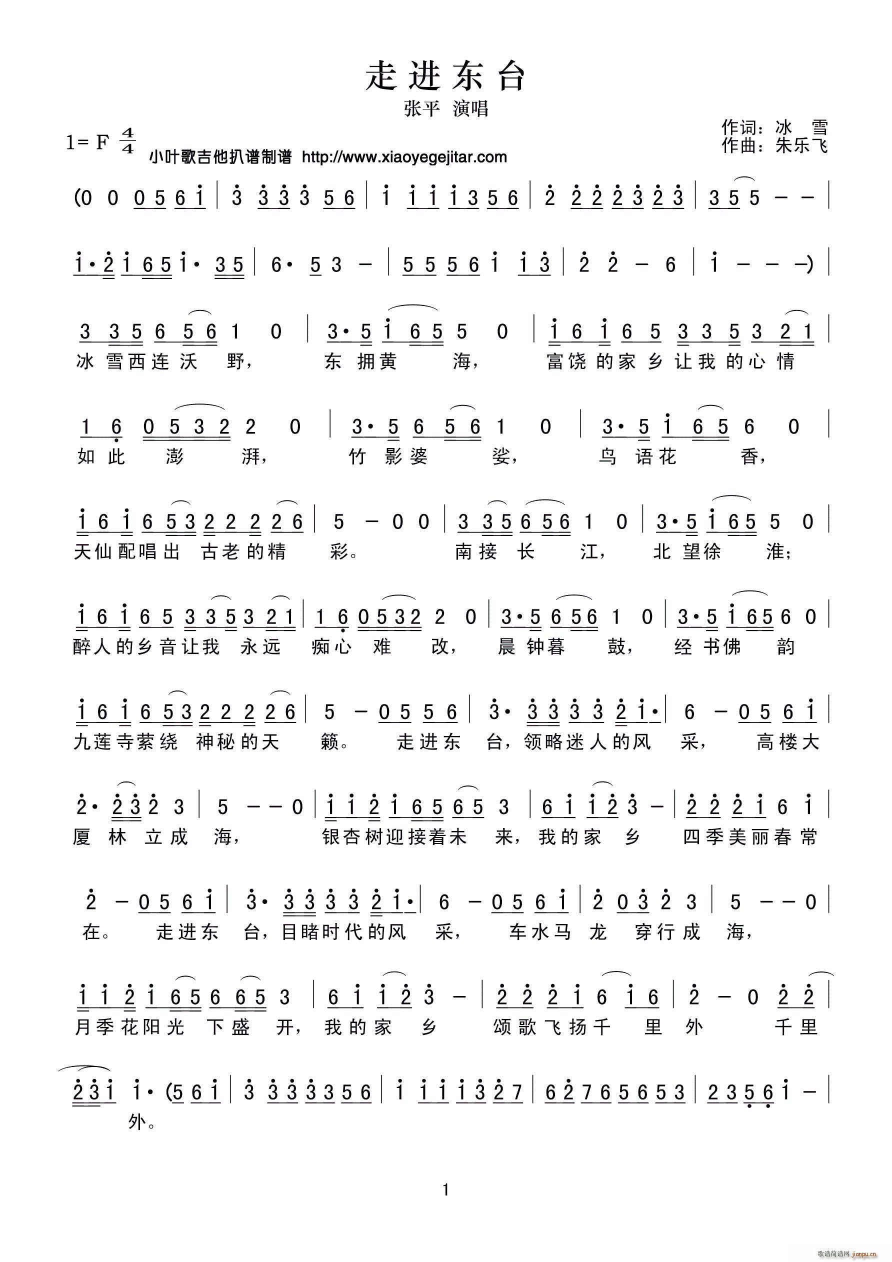 ���M(j��n)�|�_(���ָ��V)1