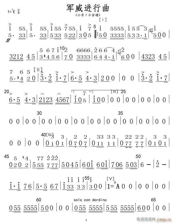 ܊���M(j��n)���� С̖ ܊��(l�� ) 01(ʮ�ּ�����)1