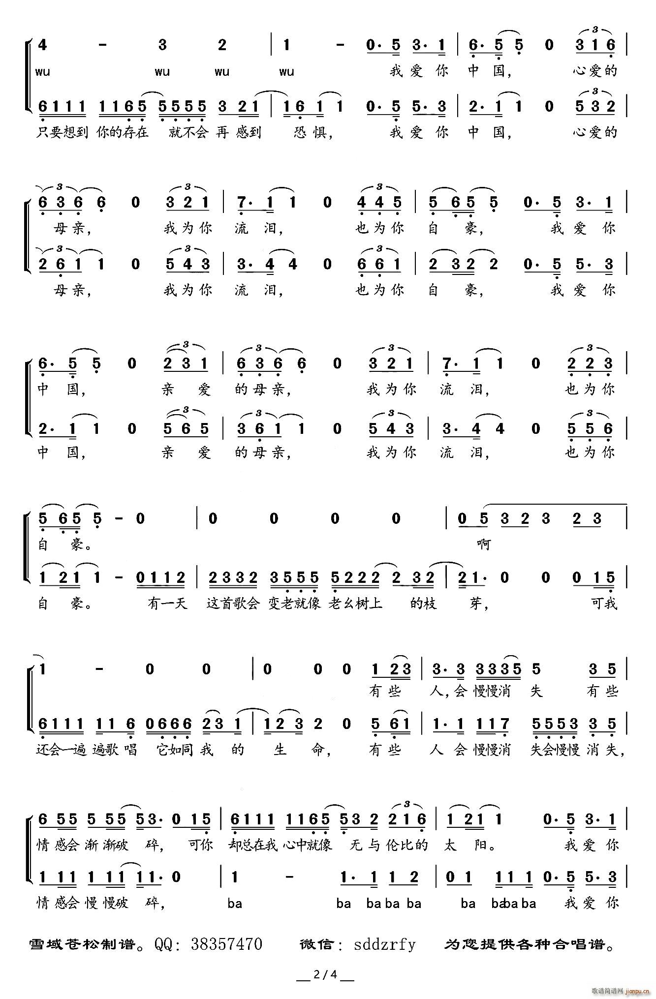 �Ґ�(��i)���Ї������ϳ�(�ϳ��V)3