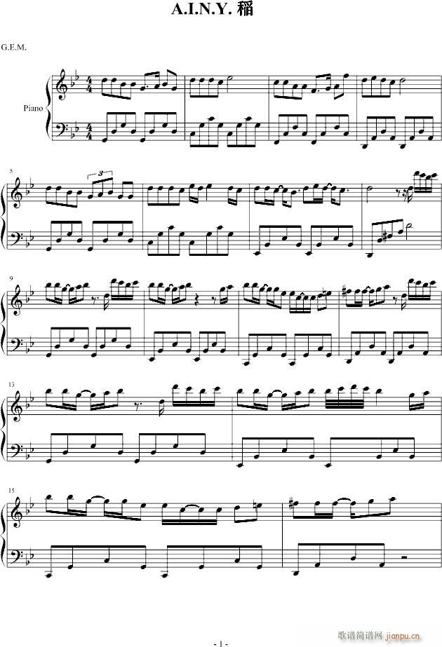 A.I.N.Y(����V)1