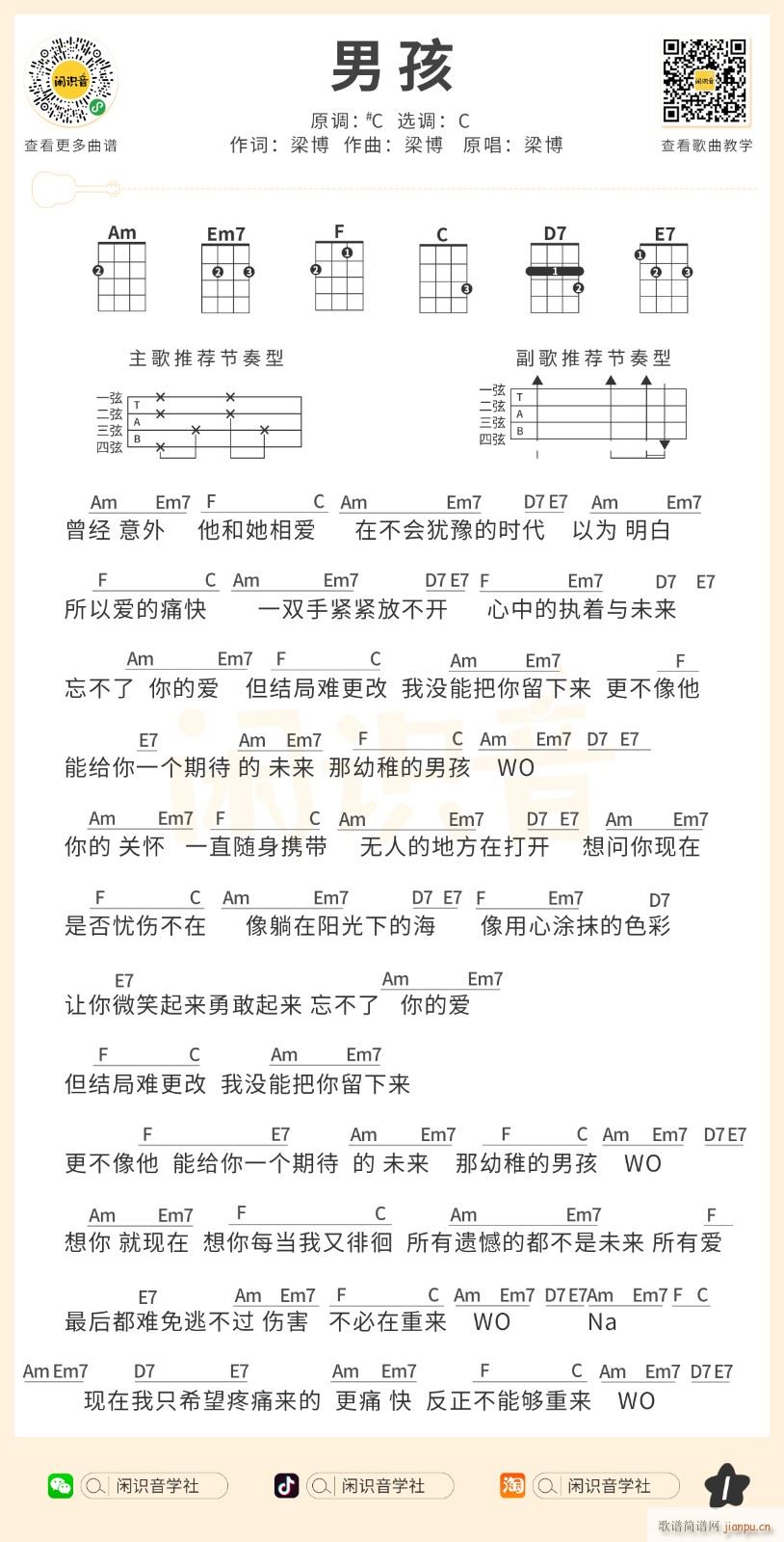 �к��ȿ������V C�{(ʮ�ּ�����)1