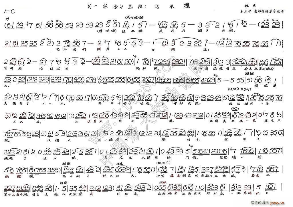 �@ˮ��(���ָ��V)1