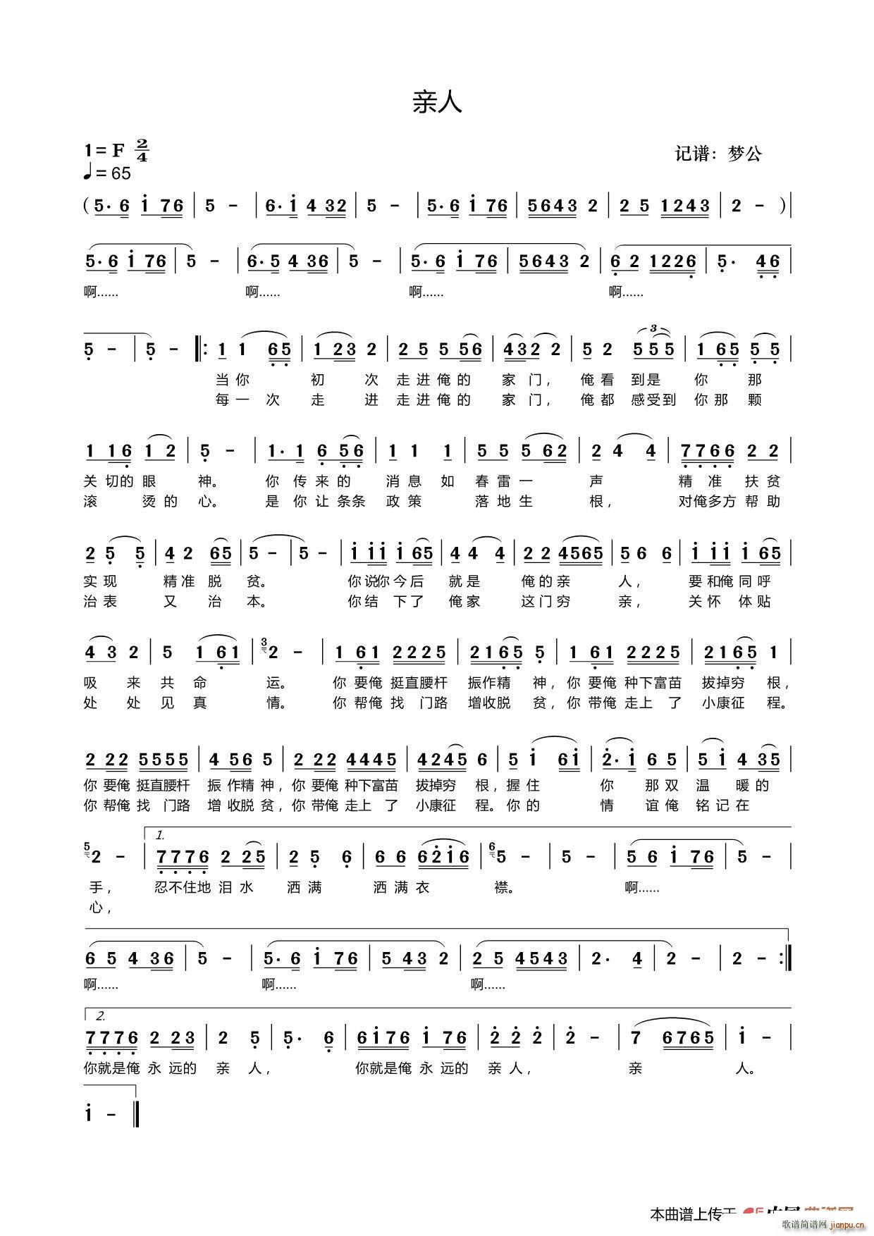 ��ؚ���� �H��(���ָ��V)1