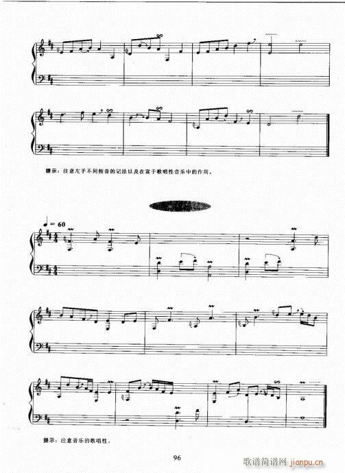 �Ź~������A�̳�81-100(�Ź~�P���V)16