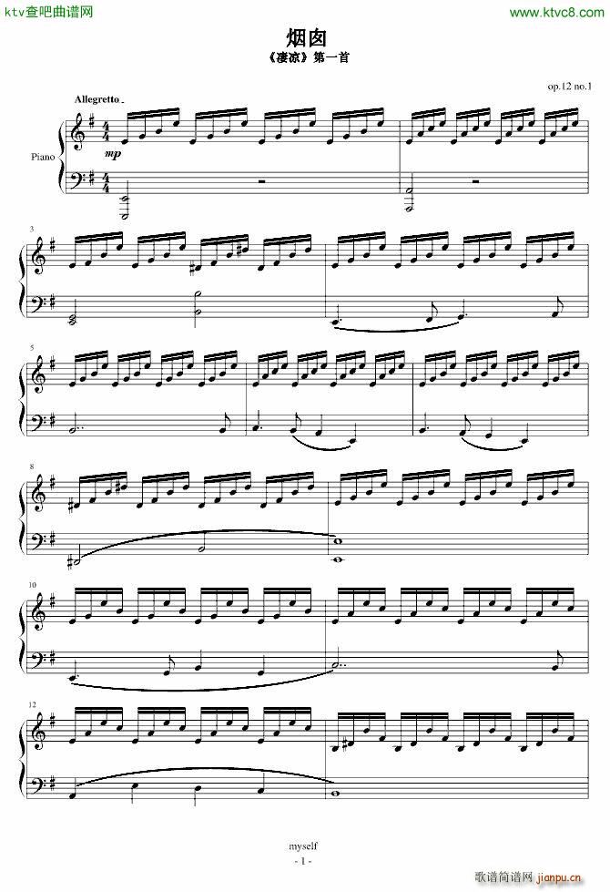 ���� ���� no 1(����V)1