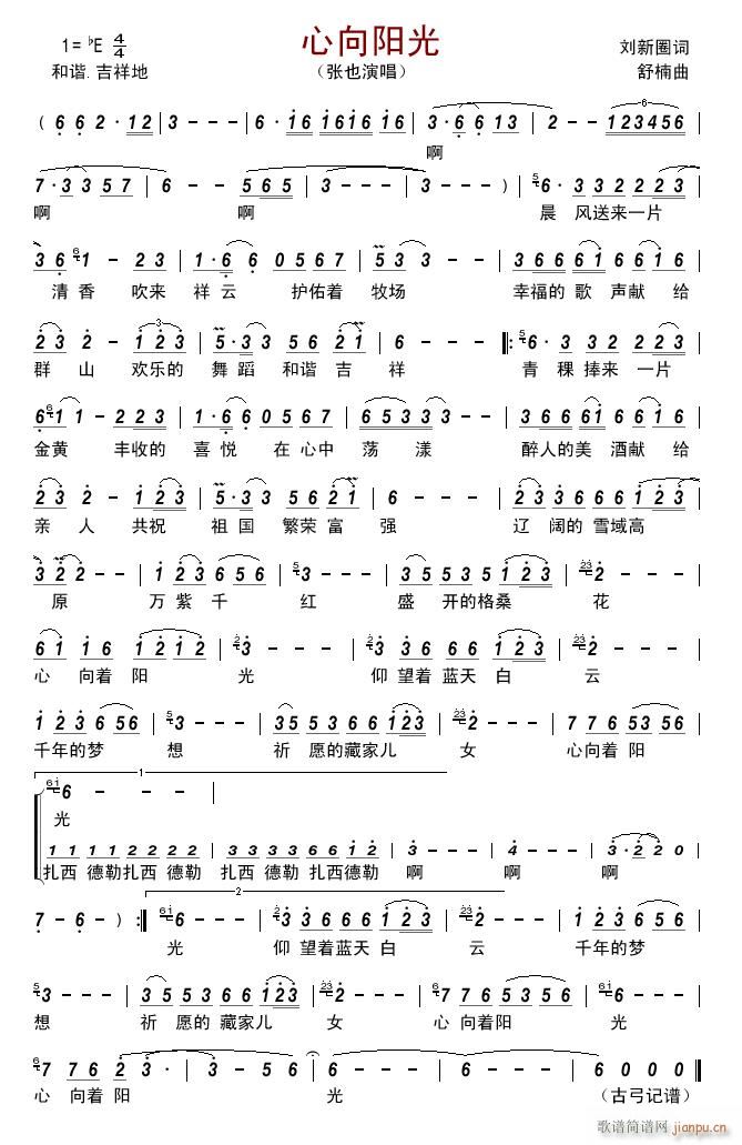 �����(y��ng)��(���ָ��V)1