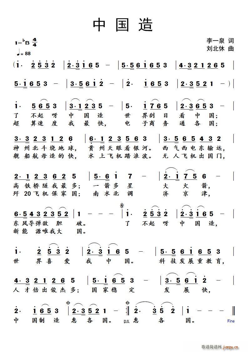 �Ї���(���ָ��V)1