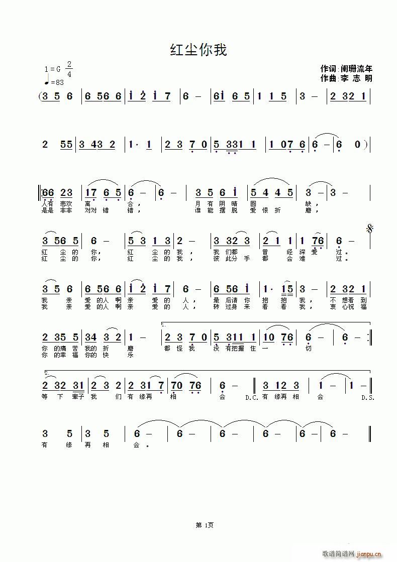 �t�m����(���ָ��V)1