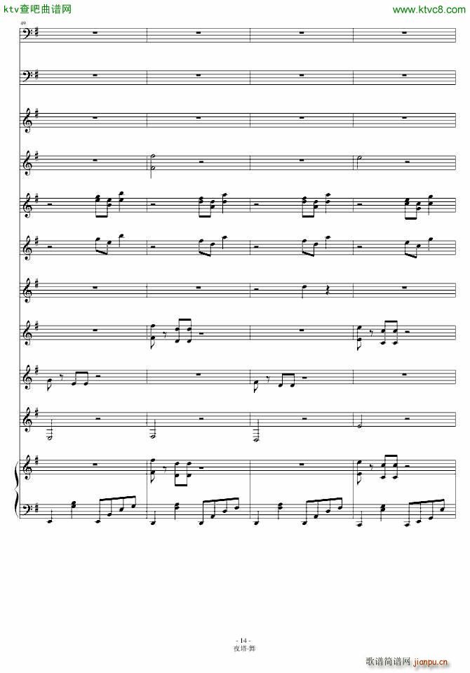 ҹ�� �� ��ƪ(����V)14