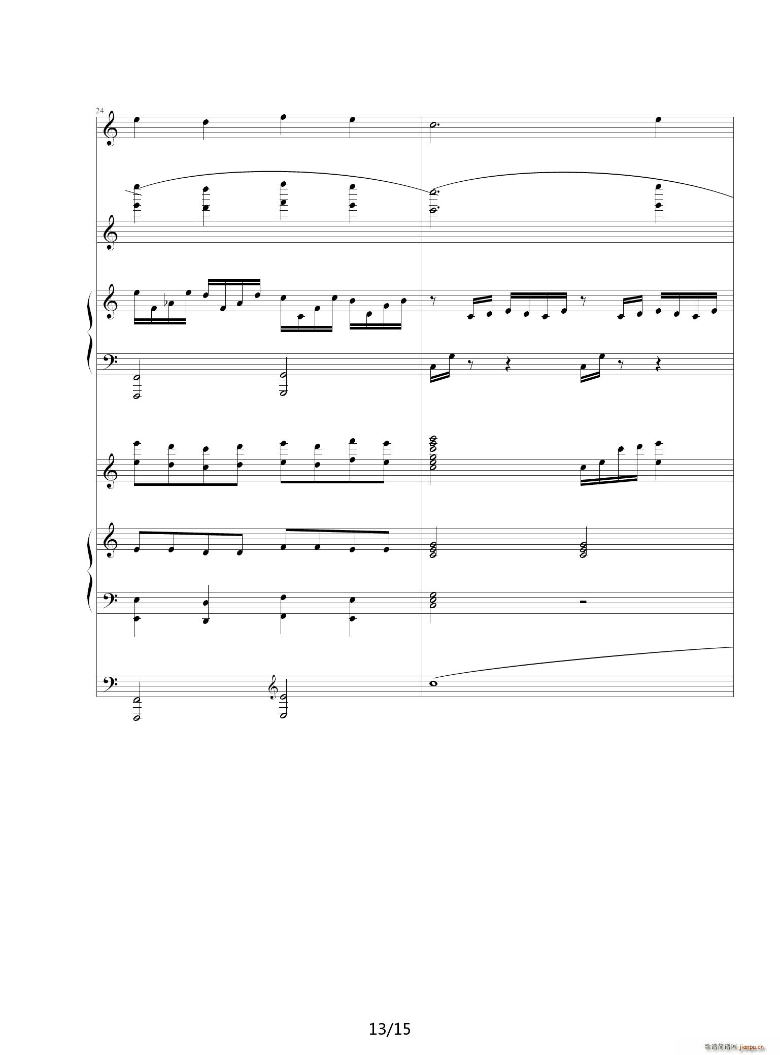 ·С�� ����������(l�� )꠰� C�{(����V)13