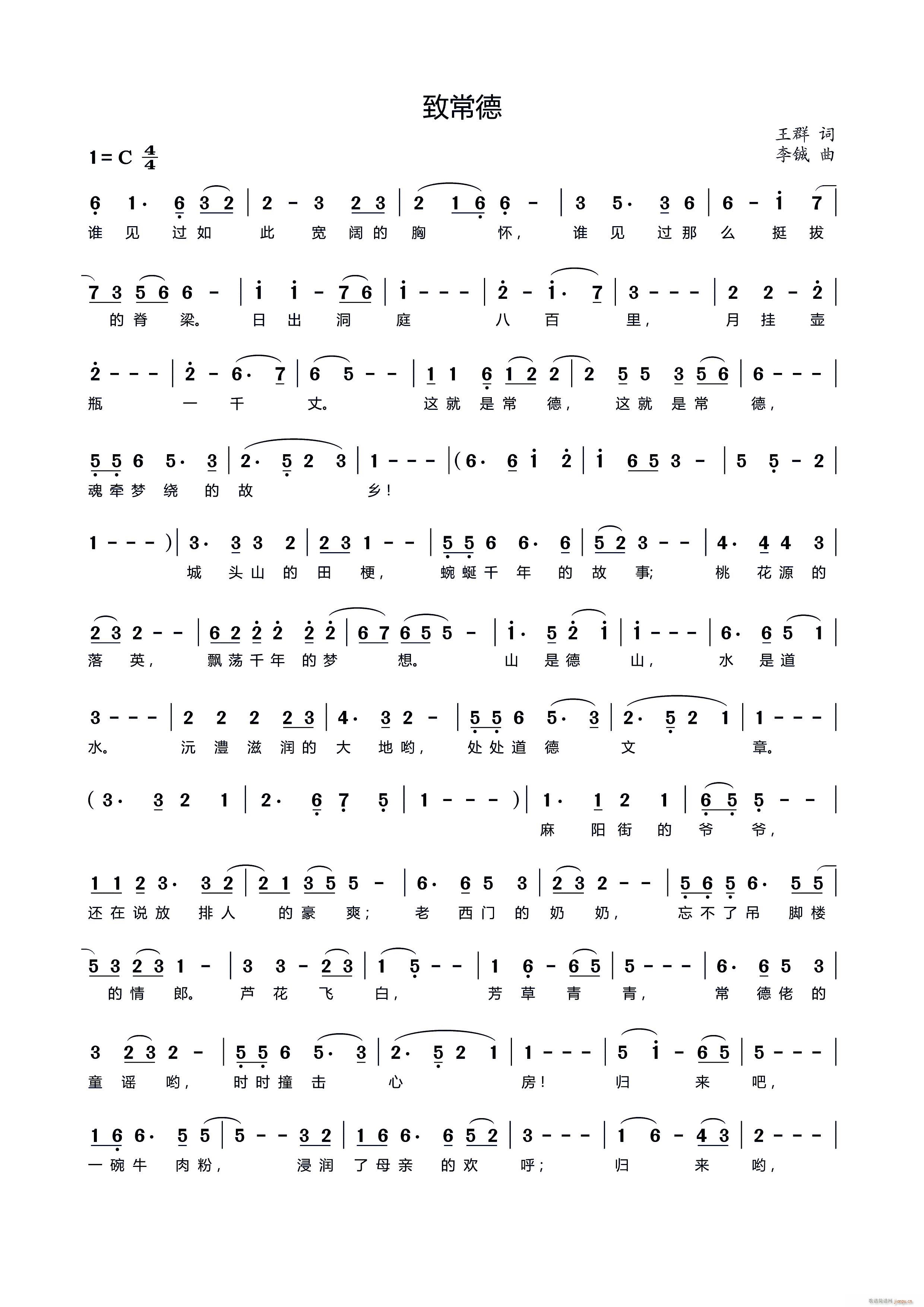 �³���(���ָ��V)1