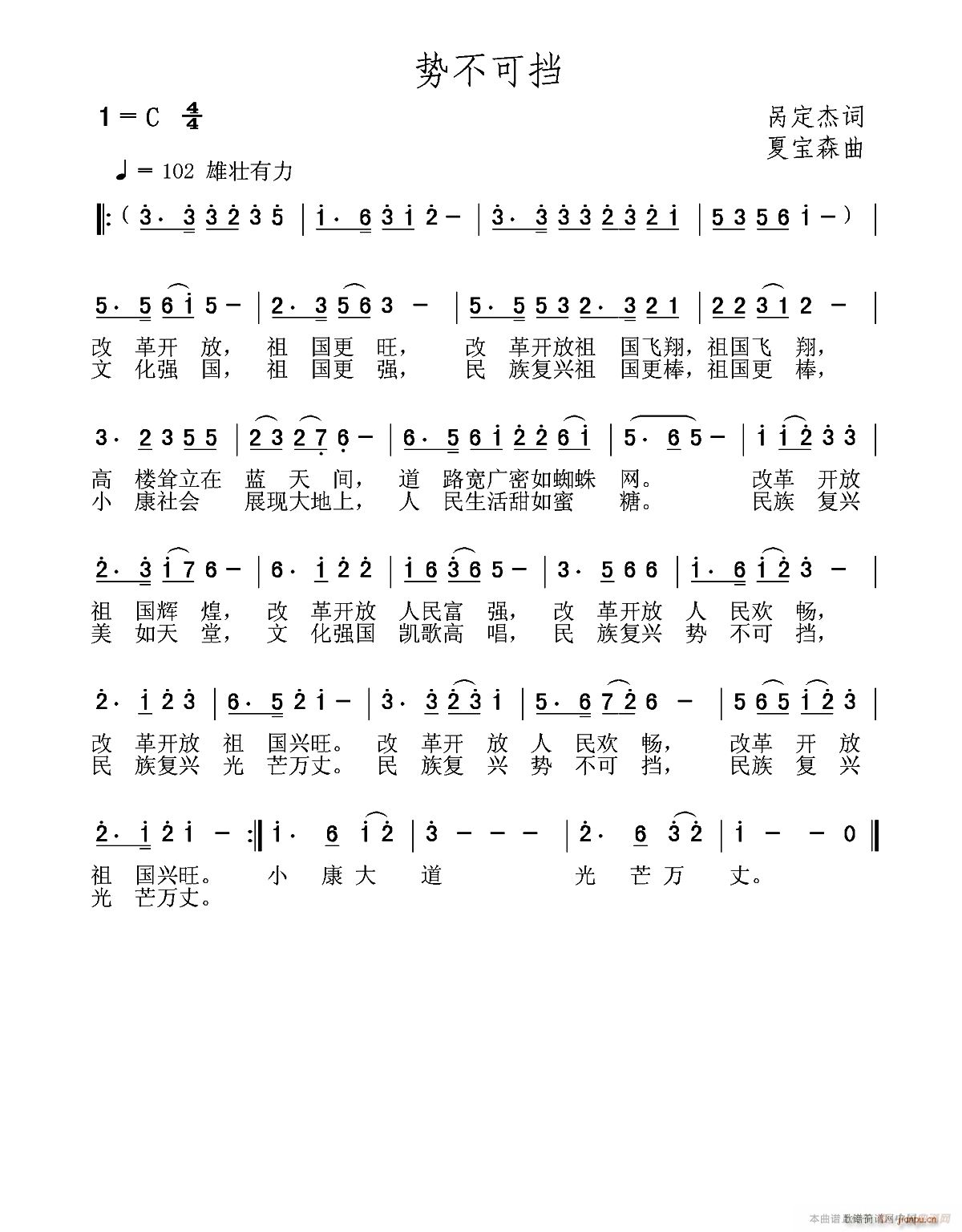 �ݲ��ɓ�(���ָ��V)1