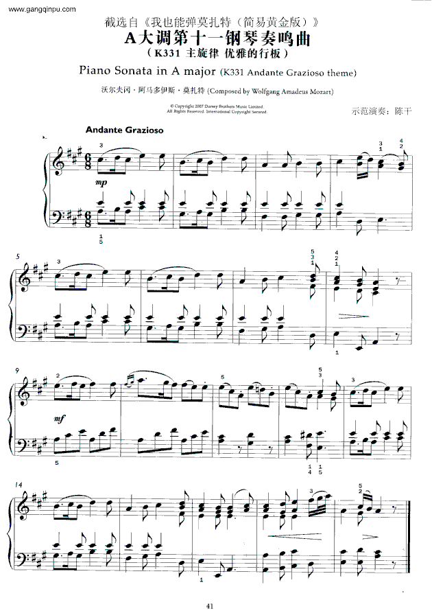 ��Ҳ�܏�Ī���أ���(ji��n)���ľ���(����V)5