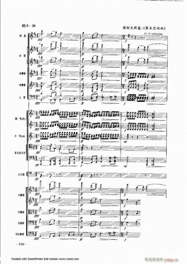 ����181 240(���ָ��V)10