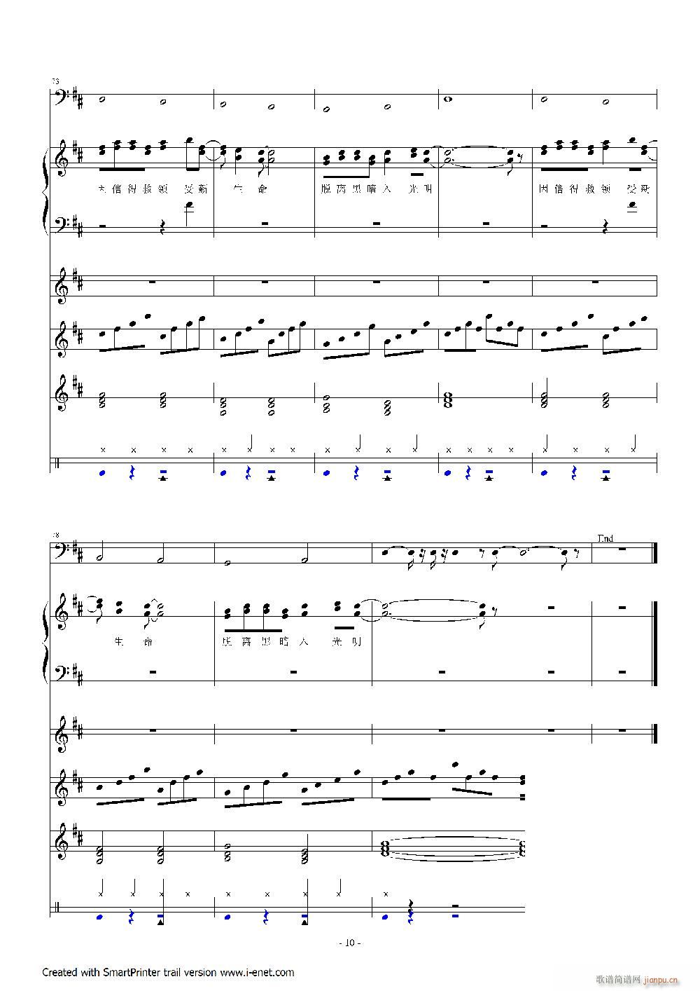 ����(���ָ��V)10