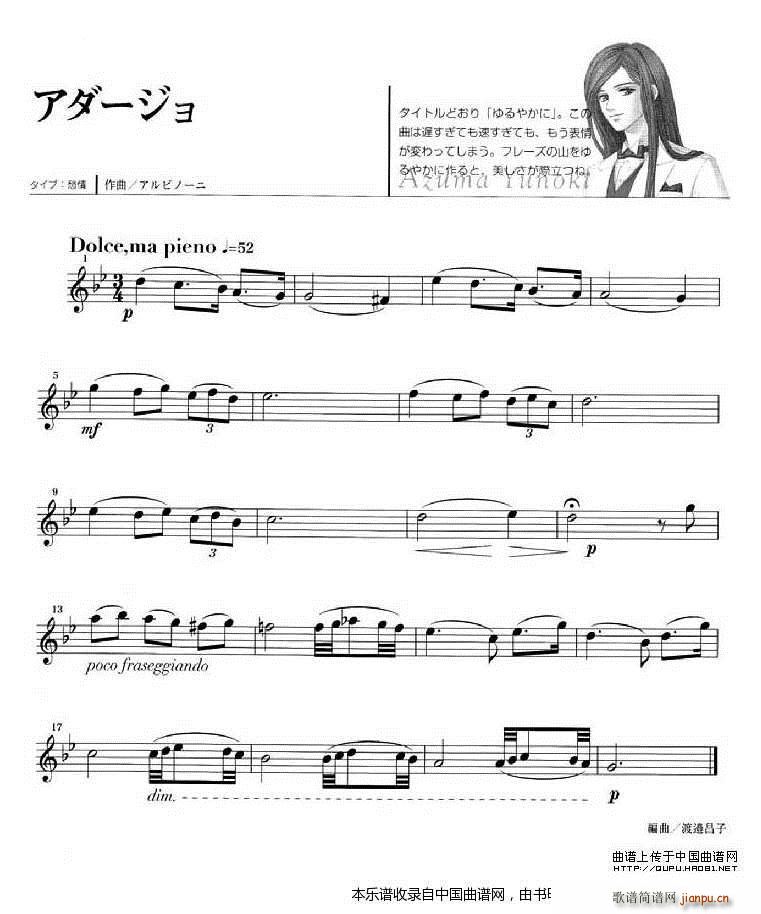 ��ɫ���� ��ľ���R(�Ѻ��V)8