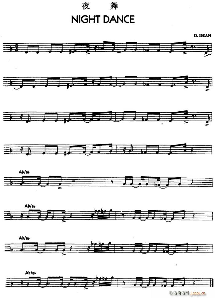 ҹ�� �ؐ˾(���ָ��V)1