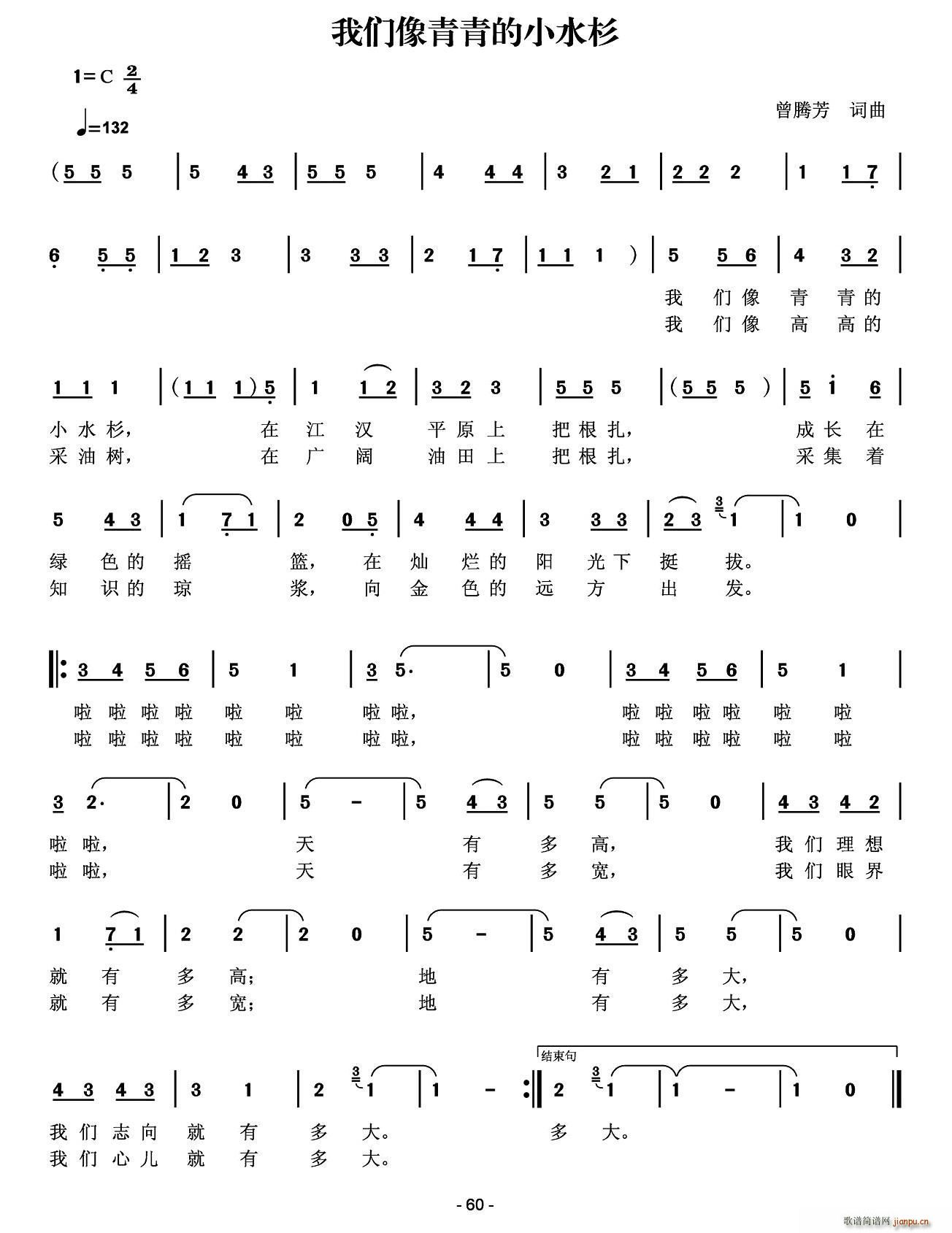 �҂��������Сˮɼ(���ָ��V)1