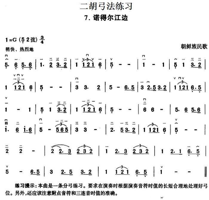 ������������ �Z�à���߅(�����V)1