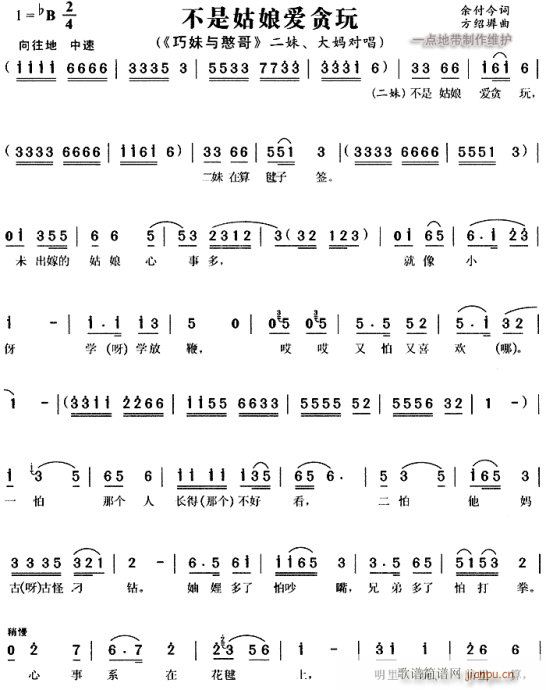 ���ǹ����(��i)؝��-�S÷��(ԥ�����V)1