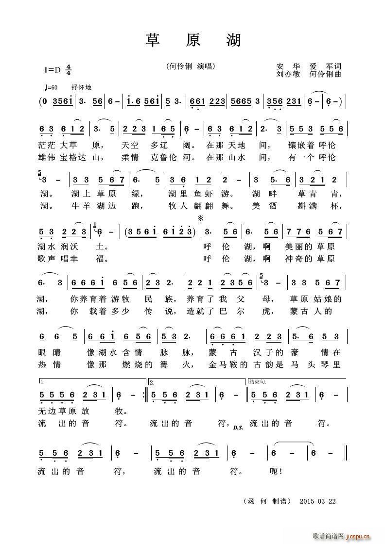 ��ԭ�� ��������(���ָ��V)1