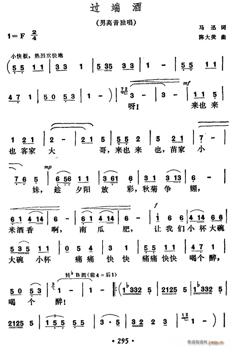 �^(gu��)�˾�(���ָ��V)1