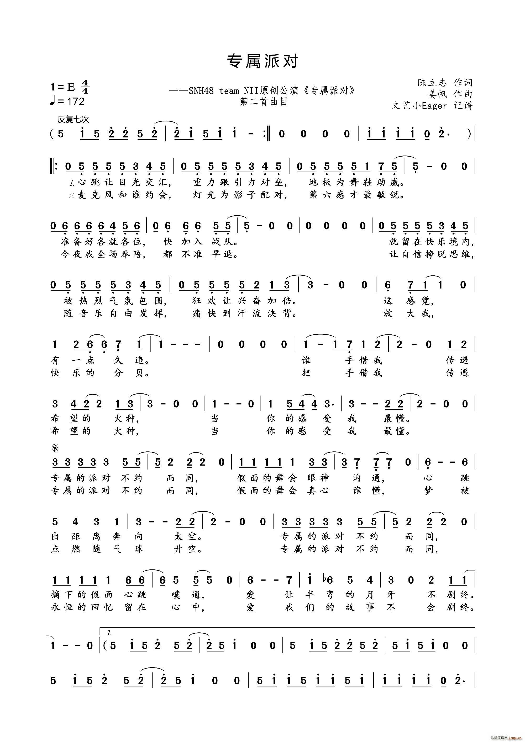 ��(zhu��n)���Ɍ�(���ָ��V)1