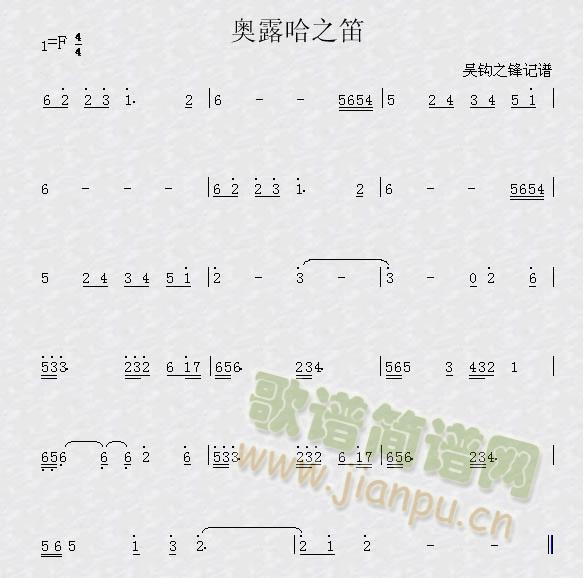 �W¶��֮��(�Ѻ��V)1