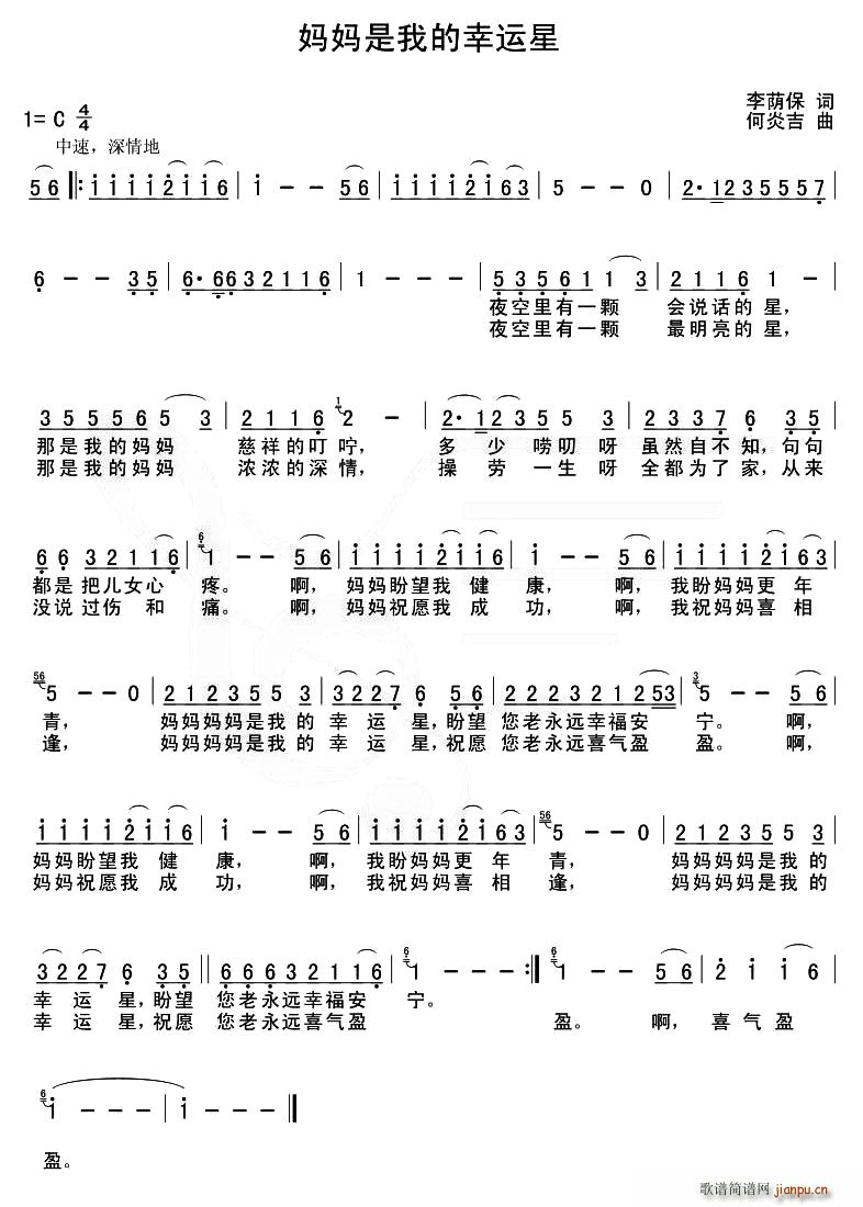 �������ҵ����\��(���ָ��V)1