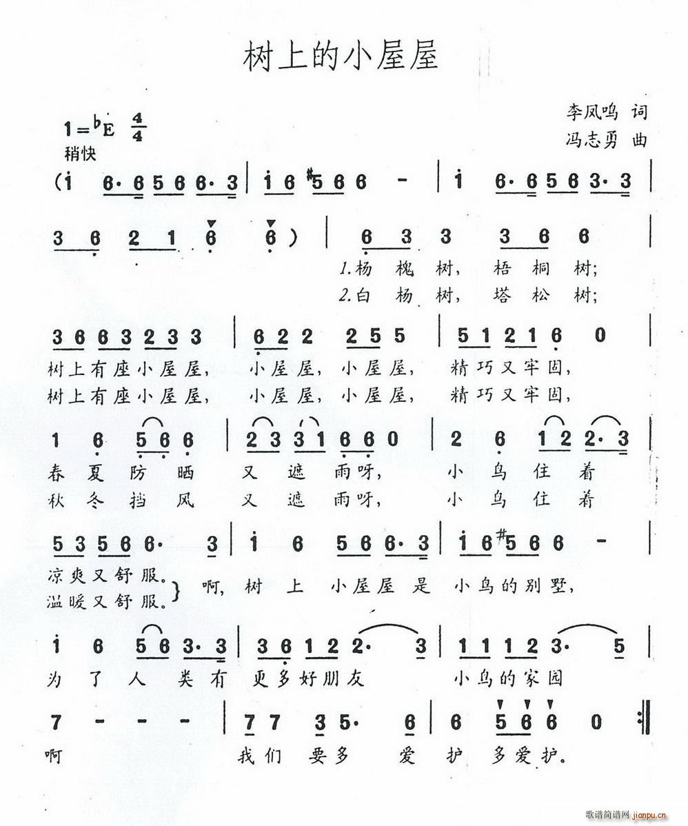 ��(sh��)�ϵ�С����(���ָ��V)1