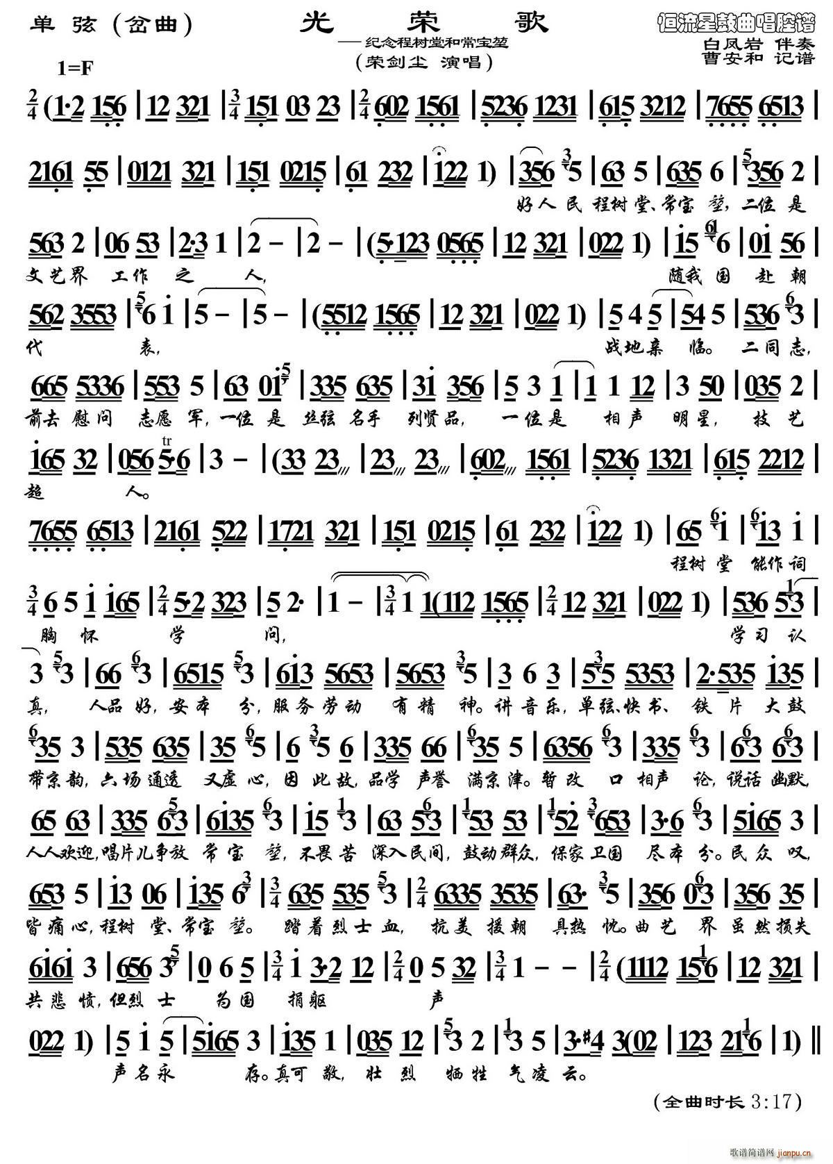 ���� ���� ��s��(���ָ��V)1