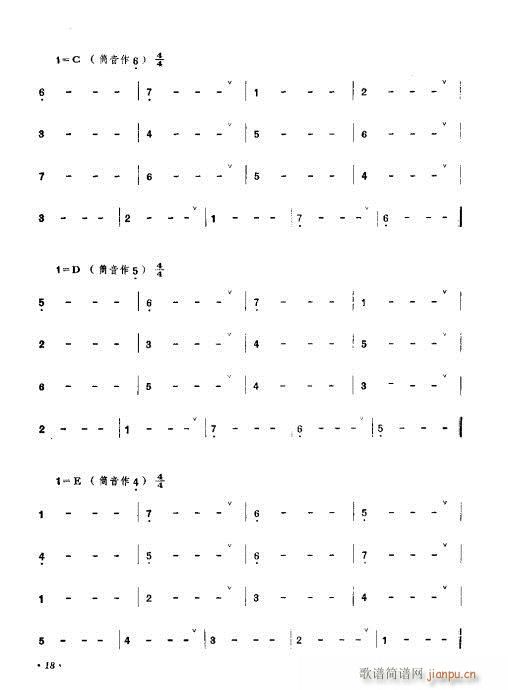 Ŀ�?1-20(����V)19