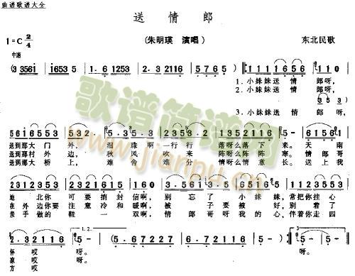 �����ɣ������� (t��ng)(���ָ��V)1