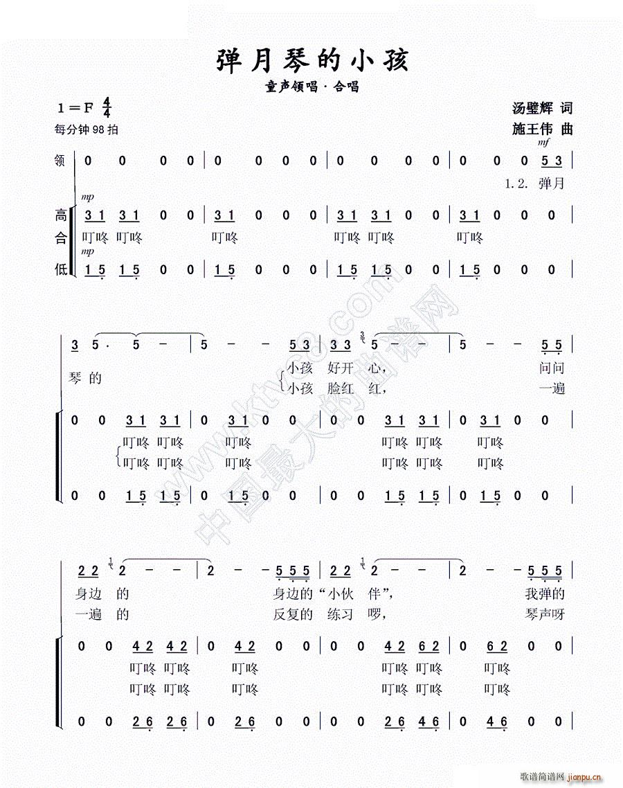 �����ٵ�С�� �ϳ�(�ϳ��V)1