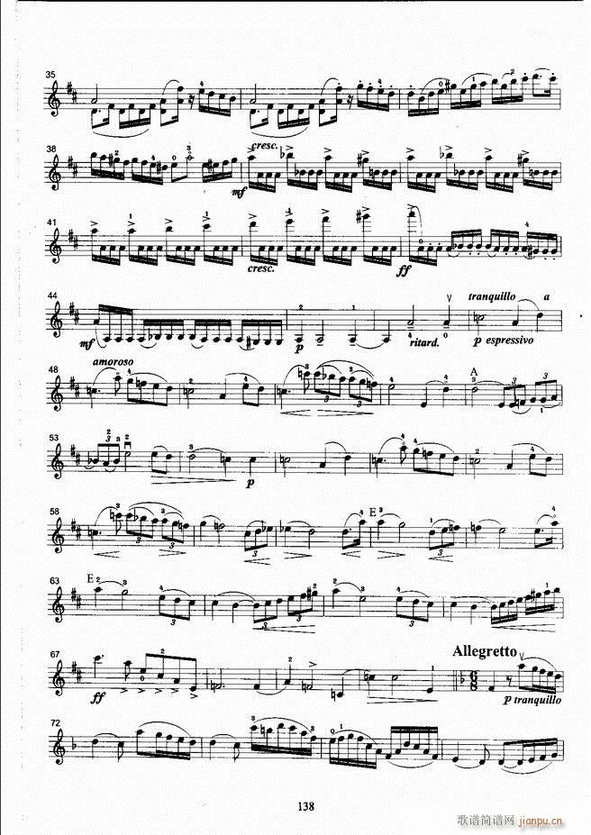 ����ˇ�g(sh��)�I(y��)�W(xu��)Ժ���(hu�� )ˇ�g(sh��)����ϵ�н̲� С���ٿ����̳� �σ� 121 180(С�����V)18