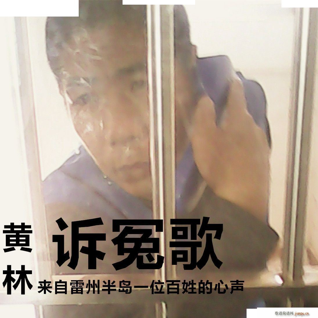 ����������ԩ���L(ch��ng)���ձ� ���Z(y��)�� �S���Vԩ��(ʮ�ּ�����)1