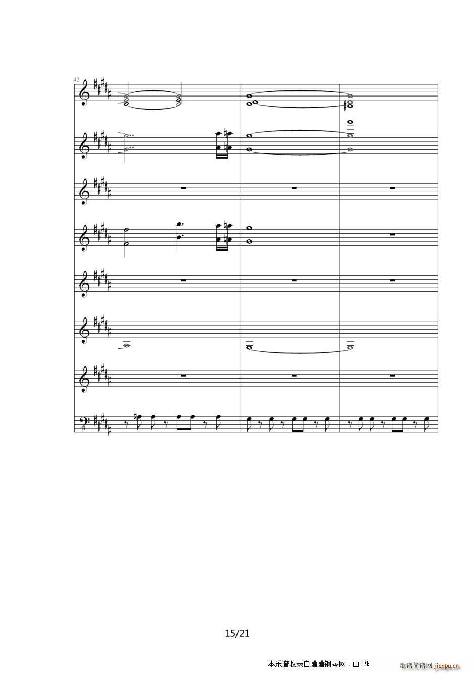 Ӣ�ۂ��f(shu��)6��֮܉�E ED6512(����V)15