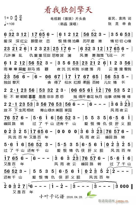 ���Ҫ������� �ҕ�� �ǪM Ƭ�^��(ʮ�ּ�����)1