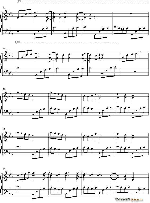 Dream Memories(����V)3