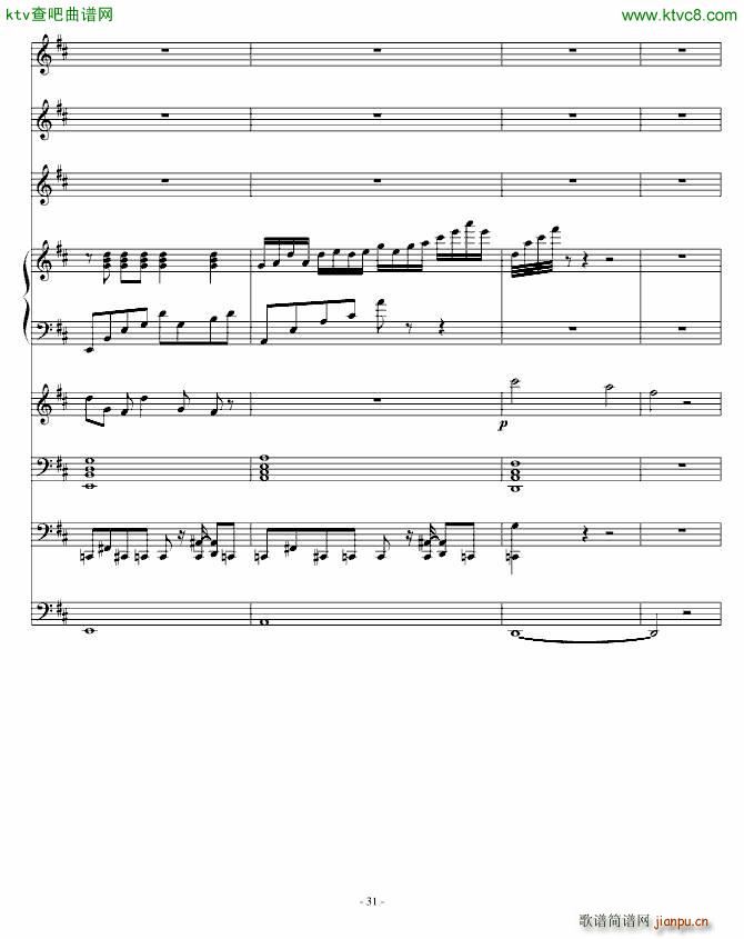 �����������еľ��` ����(����V)31