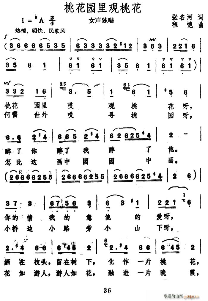 �һ��@���^(gu��n)�һ�(���ָ��V)1