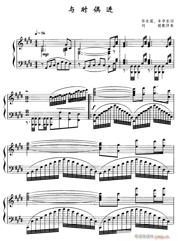 �c�r(sh��)���M(j��n)1(���ָ��V)1