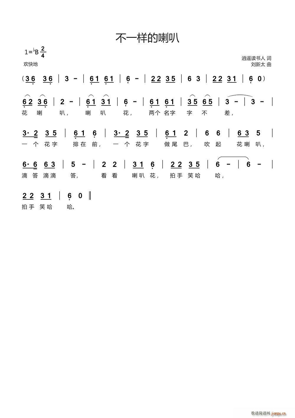 ��һ�ӵ�����(���ָ��V)1