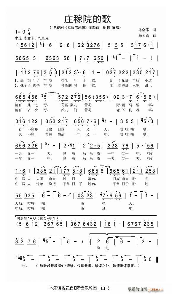 �f��Ժ�ĸ� ��Խ �ҕ�� �������L(f��ng)�� ���}��(ʮ�ּ�����)1