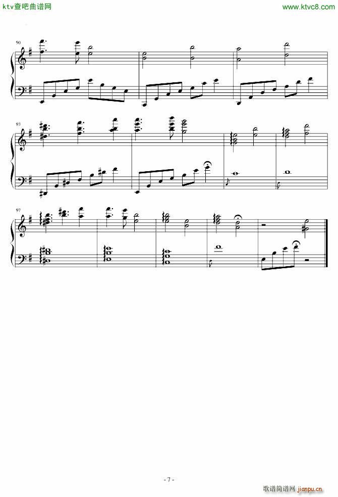 �|����ҹ�� �ޤ餷�� �������ƥ�ɥ��å��� ���R��(ʮ�ּ�����)7